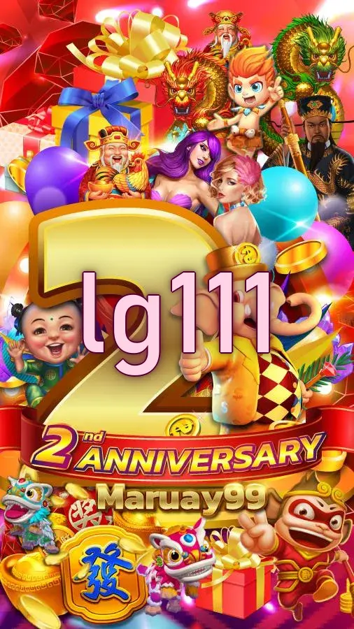 lg111 Masuk