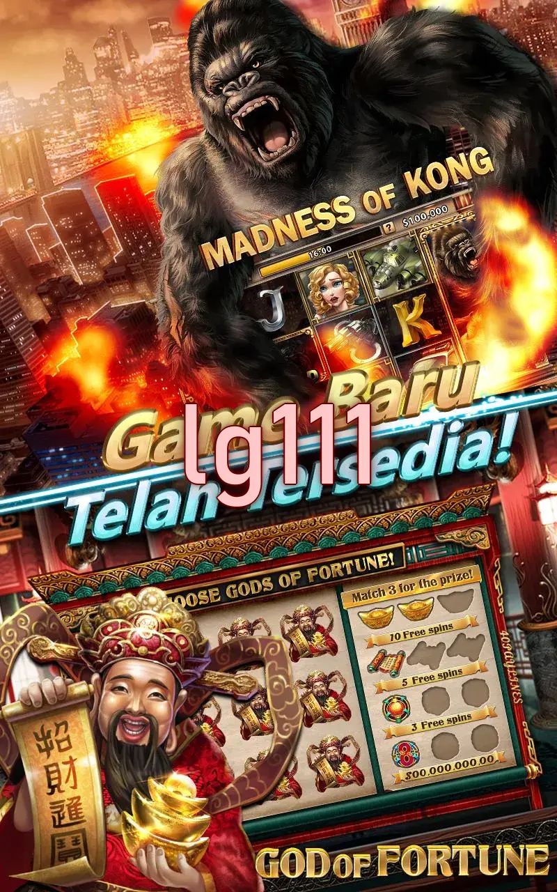 lg111 Masuk